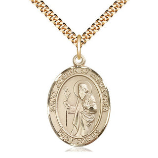 14kt Gold Filled Saint Joseph of Arimathea Medal Catholic Jewelry Engraved Catholic Saint Jewelry