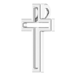 14K White Open Cross Pendant
