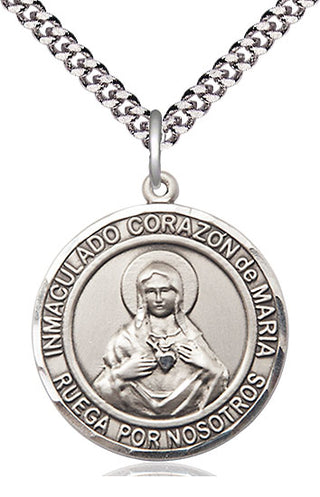 Pewter Corazon Inmaculado de Maria Medal Catholic Jewelry Engraved Catholic Saint Jewelry