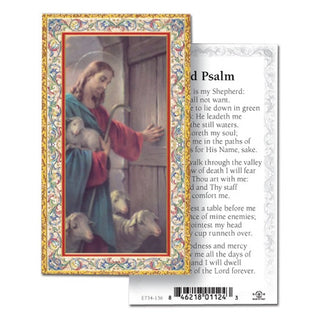 100-Pack - Twenty Third Psalm Holy Card