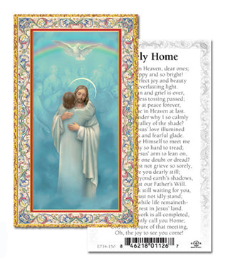 100-Pack - Safely Home Holy Card