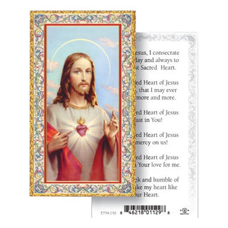 100-Pack - Sacred Heart Of Jesus Prayer Holy Card