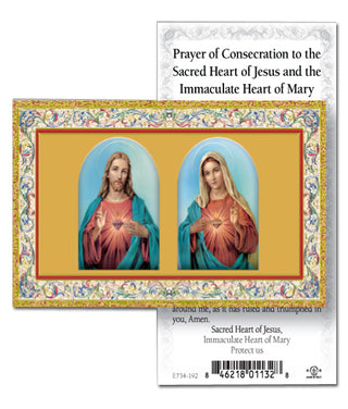 100-Pack - Prayer Of Consecration Holy Card