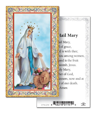 100-Pack - The Hail Mary Holy Card