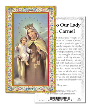 100-Pack - Our Lady Of Mt Carmel Holy Card