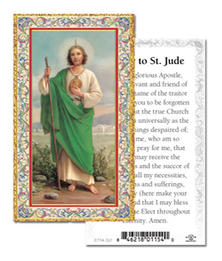 100-Pack - Prayer To St Jude Holy Card
