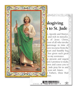 100-Pack - Thanksgiving Novena St Jude Holy Card