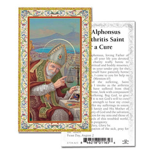 100-Pack - St Alphonsus Prayer Holy Card