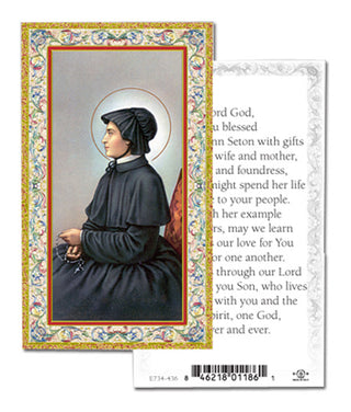 100-Pack - Prayer To St Elizabeth Seton Holy Card