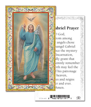 100-Pack - St Gabriel Holy Card
