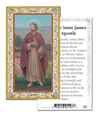100-Pack - St James Holy Card