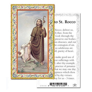 100-Pack - St Rocco Holy Card