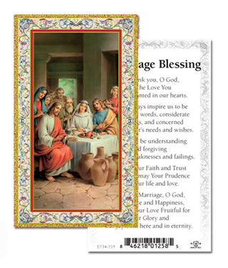 100-Pack - Marriage Blessing Holy Card