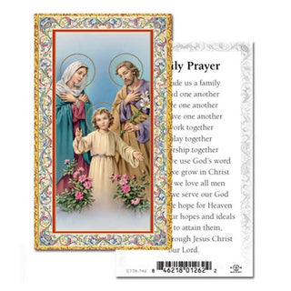 100-Pack - God Made Us A Family Holy Card