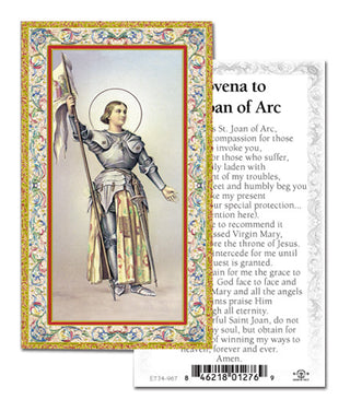 100-Pack - St Joan Of Arc Holy Card