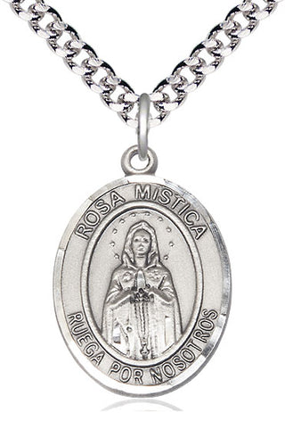 Pewter Rosa Mystica Medal Catholic Jewelry Engraved Catholic Saint Jewelry
