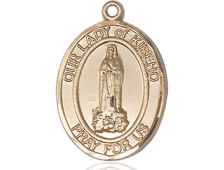 14kt Gold Filled Our Lady of Kibeho Medal Engraved Catholic Saint Jewelry