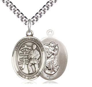 Sterling Silver Saint Christopher Karate Medal Catholic Jewelry