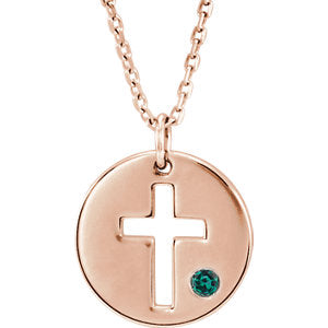 14K Rose Alexandrite Pierced Cross Disc 16-18" Necklace
