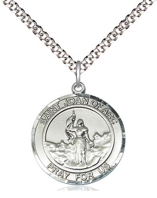 Sterling Silver Saint Joan of Arc Medal Religious Jewelry Engraved Catholic Saint Jewelry