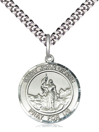 Sterling Silver Saint Joan of Arc Medal Religious Jewelry Engraved Catholic Saint Jewelry