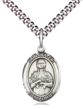 Pewter Saint Kateri Medal Religious Jewelry Engraved Catholic Saint Jewelry