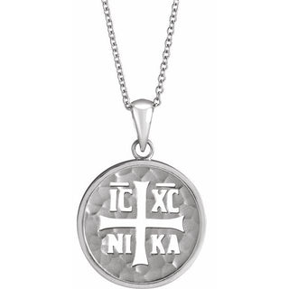 14K White Orthodox IC XC NIKA Medallion 16-18" Necklace
