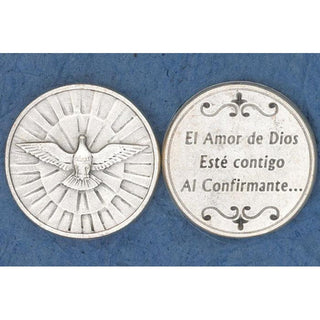 Bulk Sacrament Token - Confirmation Spanish