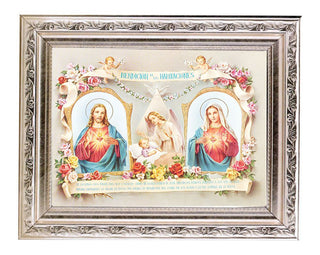 Baby Room Blessing Print In Wood 8.25X10.25" Silver Frame