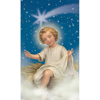 Baby Jesus With Star