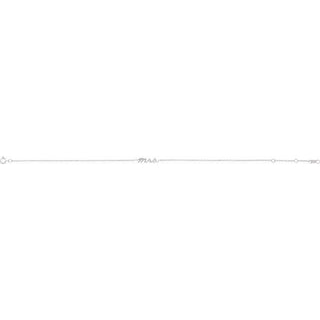 14K White Script Mrs 6 1/2-7 1/2" Bracelet