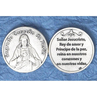 Bulk Spanish Token - Sogrado Corazon de Jesus