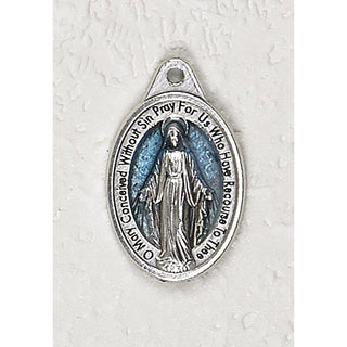 Bulk Miraculous Double Sided Light Blue Enamel Medals