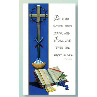 Altar Card - 100-Pack