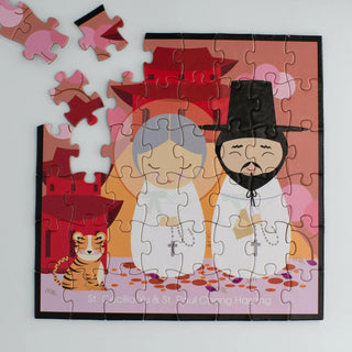 St. Cecilia Yu and St. Paul Chong Hasang Mini Puzzle