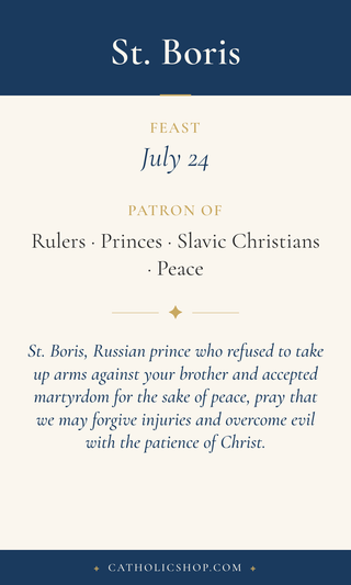 St. Boris Holy Cards