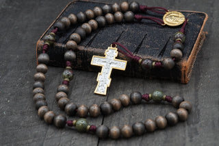 The Dragonslayer Rosary
