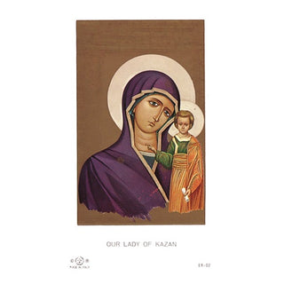 100-Pack - Our Lady Of Kazan Holy Card