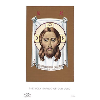 100-Pack - The Holy Shroud Of Our Lord Holy Card