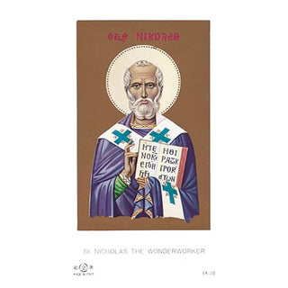 100-Pack - St Nicholas The Wonder Worker Holy Card