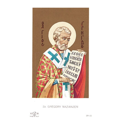 100-Pack - St Gregory Nazianzen Holy Card