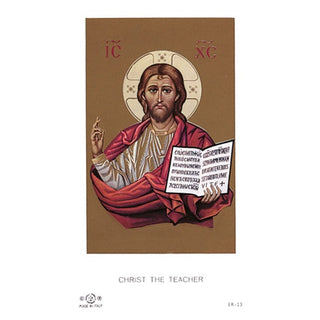 100-Pack - Christ The Teacher Holy Card