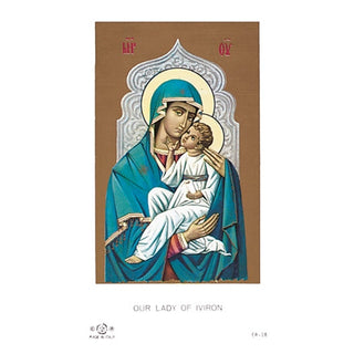 100-Pack - Our Lady Of Iviron Holy Card