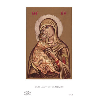 100-Pack - Our Lady Of Vladimir Holy Card