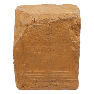 Tapered stone-style pedestal with molded base and top, shown in a plain finish. — alternate view
