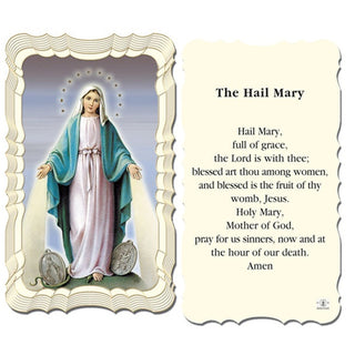 50-Pack - The Hail Mary Holy Card