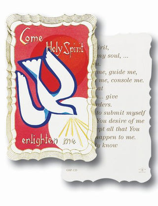 50-Pack - CONFIRMATION HOLY CARD