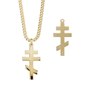15 16 Inch Gold Over Sterling Silver Byzantine Cross With 18 Inch Chain