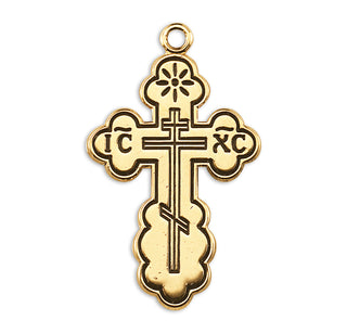 7/8-inch Gold Over Sterling Silver "Byzantine" Style Cross with Black Enamel 18-inch Chain