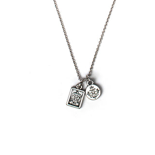 GARMENT OF GRACE PETITE SCAPULAR NECKLACE